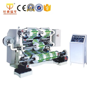 Tốc độ cao Tự động PE phim <span class=keywords><strong>Rewinder</strong></span> SLITTER máy móc để làm dép gỗ bao bì nhựa có tính năng bearin lõi - Product Image 6