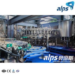 Machine de remplissage automatique de bouteilles de verre de type monobloc rotatif pour fruits, raisin, vin, liqueur, whisky, bière - Product Image 2