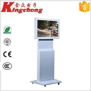 Wholesale reproducer <span class=keywords><strong>multimedia</strong></span> touch screen information kiosk with screen LG - Product Image 1