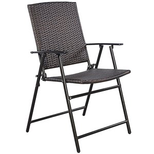 <strong>Folding</strong> <strong>Patio</strong> Foldable Camping Outdoor Lawn Portable Wicker Armrest Footrest Rattan Wedding <strong>Chair</strong> - Product Image 3