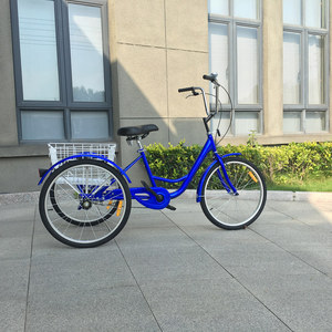 Tricycle simple vitesse ou 6 vitesses, vélo pour adulte/femme, avec panier pliable, GW 7001 - Product Image 1