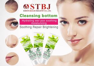 ROUSHUN ALOE VERA 92% MOIS TURIZING GEL - Product Image 3
