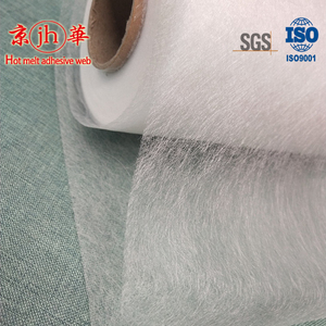 non woven <strong>polymide</strong> hot melt web adhesives for garment - Product Image 1