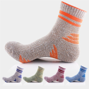 Mise à niveau des Hommes 100% Coton Oignon Totoro <span class=keywords><strong>Chaussettes</strong></span> Hommes - Product Image 5