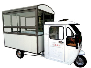 Mini vélo électrique mobile, chariot à nourriture, fabriqué en chine, <span class=keywords><strong>2017</strong></span> - Product Image 4