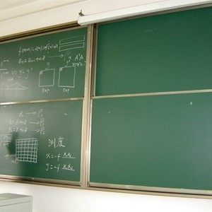 <span class=keywords><strong>Pizarra</strong></span> blanca lisa de <span class=keywords><strong>acero</strong></span> verde, <span class=keywords><strong>pizarra</strong></span> blanca magnética de fábrica en China, <span class=keywords><strong>pizarra</strong></span> blanca mágica por debajo de 3 toneladas - Product Image 6