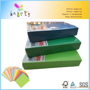 papel de color A4,de papel de color,papeles de colores,papel coloreado,hojas de color papel 75gr 80gr - Product Image 1