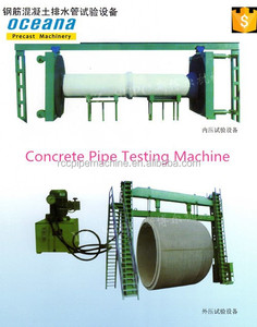 Machine d'essai de tuyaux en béton pour usine de tuyaux en béton 300,600,900,1200,1500mm - Product Image 2