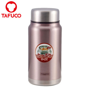 Contenedor de alimentos al vacío aislado de 40oz, frasco térmico para alimentos, botella para gachas, fideos, huevos - Product Image 6