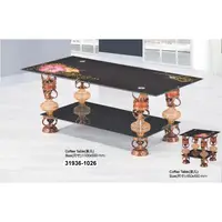 Tempered Glass Coffee Table 31936-1026