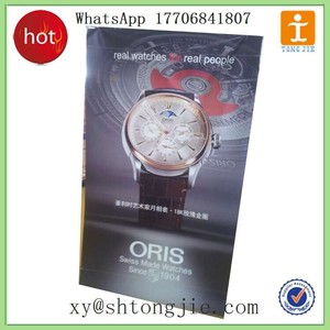 Factory Price business company website advertising banner - Product Image 1