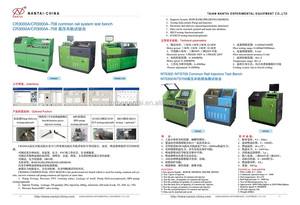 Allsome — pompe à carburant diesel, accessoire de <span class=keywords><strong>test</strong></span> pour moteur diesel, CR3000A/CR3000-708 - Product Image 2