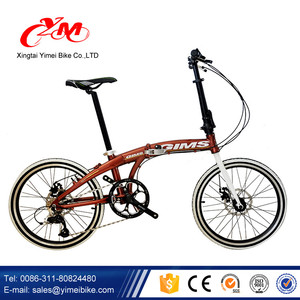 Alibaba women bike/24 folding/amazing folding bike - Product Image 5