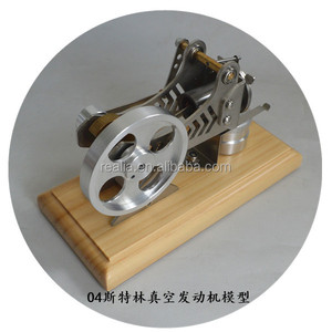 Modèle de <span class=keywords><strong>moteur</strong></span> <span class=keywords><strong>Stirling</strong></span> à vide HM-ZK-01 - Product Image 5