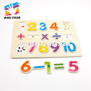 Venta al por mayor ayuda útil <span class=keywords><strong>de</strong></span> enseñanza matemática <span class=keywords><strong>de</strong></span> madera contando juguete para niños W14B084 - Product Image 6