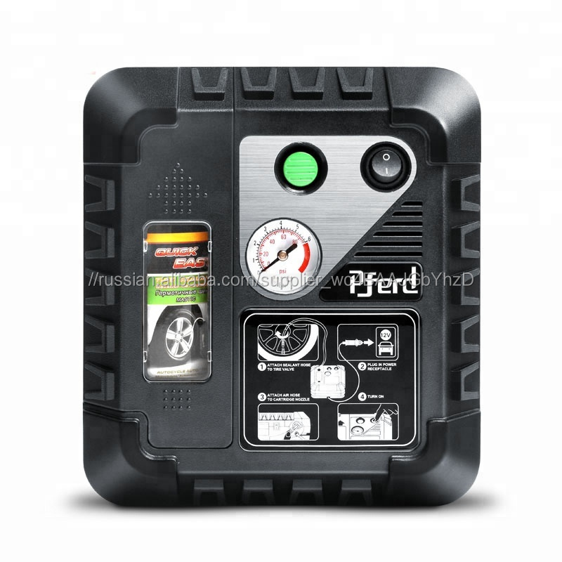 Последние чрезвычайных плоский ремонта шин системы инструмент