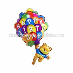 FL china balloons eid mubarak event party supplies helium air balloon toy parachute bear balloon