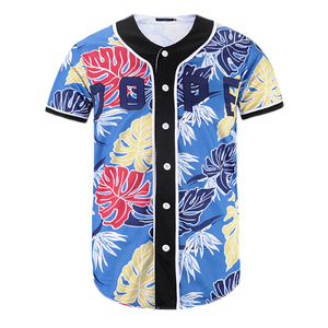 Gros sublimée baseball jersey chemise - Product Image 1