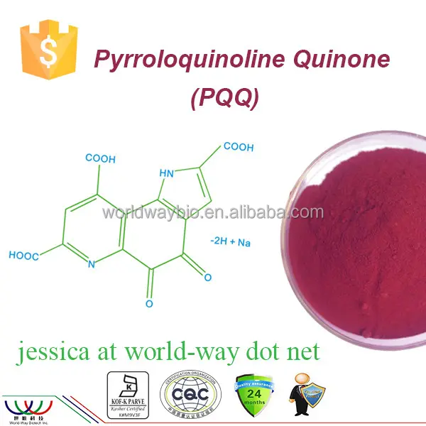 PQQ 5g Pure Powder Bulk 100% Highest Quality Free Shipping