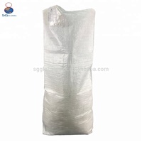 중국 공장 가격 최고 등급 경량 설탕 포대 /PP 직조 가방 50kg 내부 라이너 포함 백설탕 50kg 가방