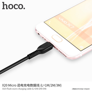 Hoco. X20 Đèn Flash Sạc Cáp PVC 2.0A Micro USB 1M 2M 3M - Product Image 5
