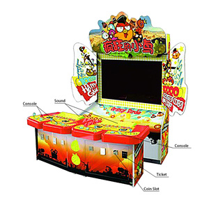Máquina de juego de arcade de tiro para niños que funciona con monedas de entretenimiento para interiores, juego de disparos de pájaros locos a la venta - Product Image 6