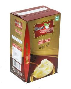 Aseptic Juice Packaging <strong>Machine</strong> Juice Carton Box Milk Filling <strong>Machine</strong>