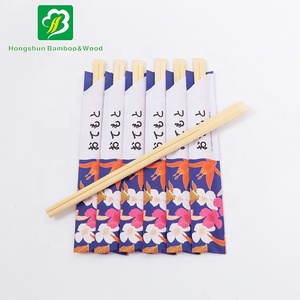 Palitos chinos con logo impreso - Product Image 4