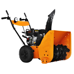 Barredora de nieve barata de 6,5 HP de alta calidad y alta eficiencia con bajo consumo de energía Barredora de nieve a gasolina - Product Image 1