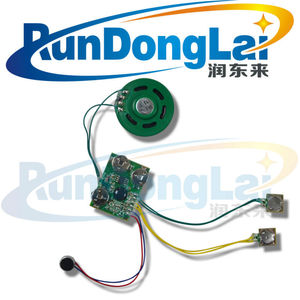 วงจรรวมสำหรับของเล่นโมดูลเสียงพร้อมปุ่มกดและชิปเสียง - Product Image 6