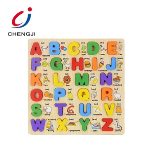 Hot Sale Educational Children Learning Alphabet Kids Wooden <strong>Jigsaw</strong> Puzzle <strong>Board</strong> - Product Image 5