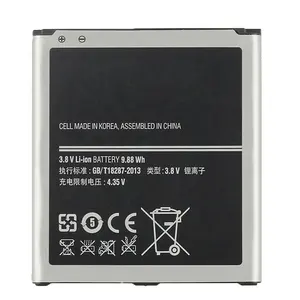 可充电电池 EB-B220AC 电池适用于三星 Galaxy Grand 2 SM-G7106 G7102 2600 mAh