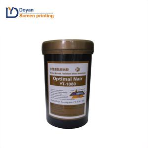 Sự Lựa Chọn Tốt Nhất Tối Ưu Nair Ảnh Nhũ Tương YT-1080 - Product Image 2