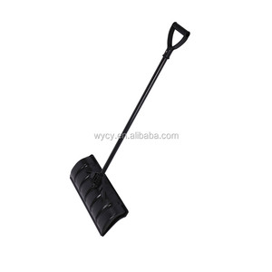 طوي مقبض ألمونيوم مجرفة الثلج - Product Image 2