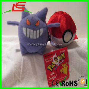 <span class=keywords><strong>Pokemon</strong></span> koffing <span class=keywords><strong>gengar</strong></span> reversible pokeball con cremallera felpa - Product Image 2