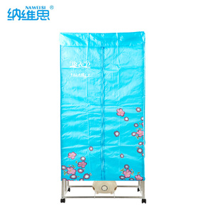 <span class=keywords><strong>Secadora</strong></span> <span class=keywords><strong>de</strong></span> <span class=keywords><strong>Ropa</strong></span> Plegable Portátil Mini, Cuadrada, Doble, <span class=keywords><strong>de</strong></span> Acero Inoxidable, la <span class=keywords><strong>Mejor</strong></span> Oferta <span class=keywords><strong>de</strong></span> 2026, Precio Más Bajo en 2026, Gran Venta en <span class=keywords><strong>2022</strong></span> - Product Image 1