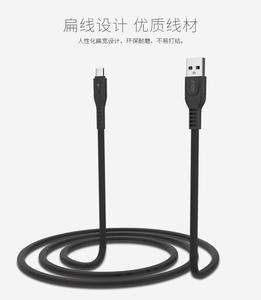 All'ingrosso cavi <span class=keywords><strong>USB</strong></span> caricatore del telefono <span class=keywords><strong>2.0</strong></span> ricarica cavo <span class=keywords><strong>USB</strong></span> Micro <span class=keywords><strong>usb</strong></span> <span class=keywords><strong>2.0</strong></span> al cavo di <span class=keywords><strong>prolunga</strong></span> - Product Image 6