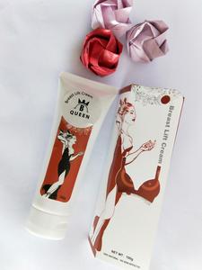 Crème de massage pour l'agrandissement des seins chez les femmes au Pakistan - Product Image 2