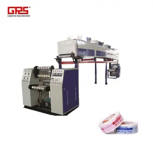 carton sealing BOPP OPP film glue coating machine