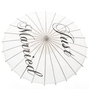 Handmade Sun Protection Personalized Just Married Design Paper Parasol Umbrella Wedding Decoration Oil Paper Umbrella