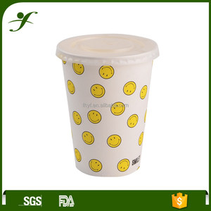 16 oz diseño personalizado de pared simple mcdonalds taza de papel - Product Image 4