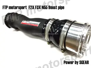 FTP impulso de n55 motor para bmw f20 f30 M135i 335i 435i M235iv de taza (filtro de aire del coche de tubo de toma de aire frío)