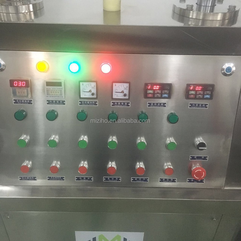 Вакуумный эмульгирующий смеситель с автоматическим обогревом