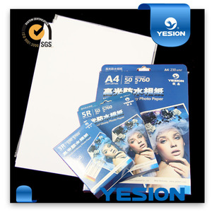 Proveedor de productos de impresión de inyección de tinta de <span class=keywords><strong>papel</strong></span> A4 brillante <span class=keywords><strong>papel</strong></span> fotográfico fuji/foto copia <span class=keywords><strong>en</strong></span> <span class=keywords><strong>papel</strong></span> - Product Image 5