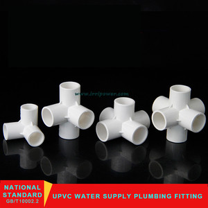 PVC 塑料 4 路弯头交叉配件 - Product Image 2