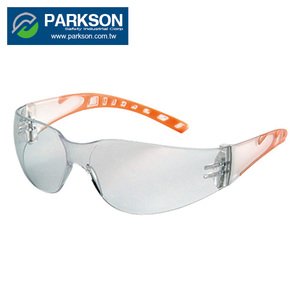 Gafas de Seguridad Taiwan Fit, ANSI Z87.1 SS-2773D, Diseño Ligero, Protección Lateral, Lentes de Espejo Antirrayaduras y Antivaho - Product Image 1