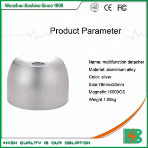 16000GS Eas 분리기 강력한 마그네틱 분리기 태그 제거기 보안 제거기 하드 태그 용 자석 - Product Image 4