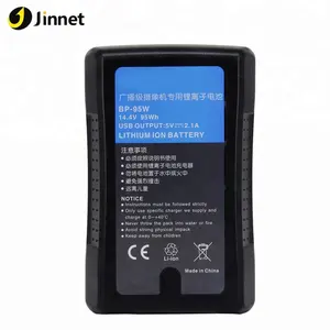 用于广播 V-lock V Mount 电池和充电器的 Jinnet BP95W BP-95W HDW-800P PDW-850