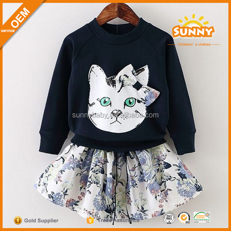 Две Девушки Бег Одежда Прекрасные Девушки Одежду Оптом