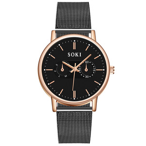 Montre Couple en Acier Inoxydable à Bracelet Maille Tendance Chinoise en Gros Design Montres à Quartz pour Hommes Montres-Bracelets pour Femmes SMKI002 - Product Image 2